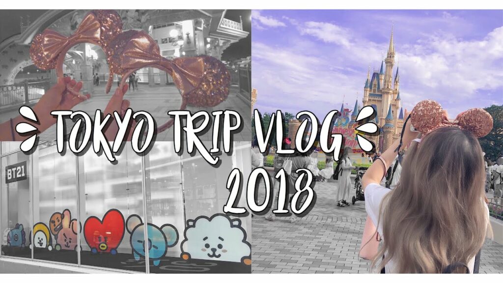 : Tokyo Trip Vlog | 東京旅行ブログ : 𝕶 ☽
