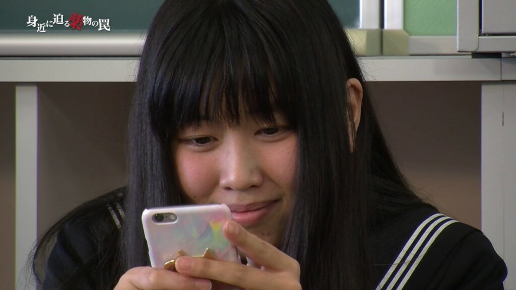 薬物 依存 疑惑 芸能人-皇學館大学生TV 第35回 青少年薬物乱用防止ドラマの記録〜身近に迫る薬物の罠〜