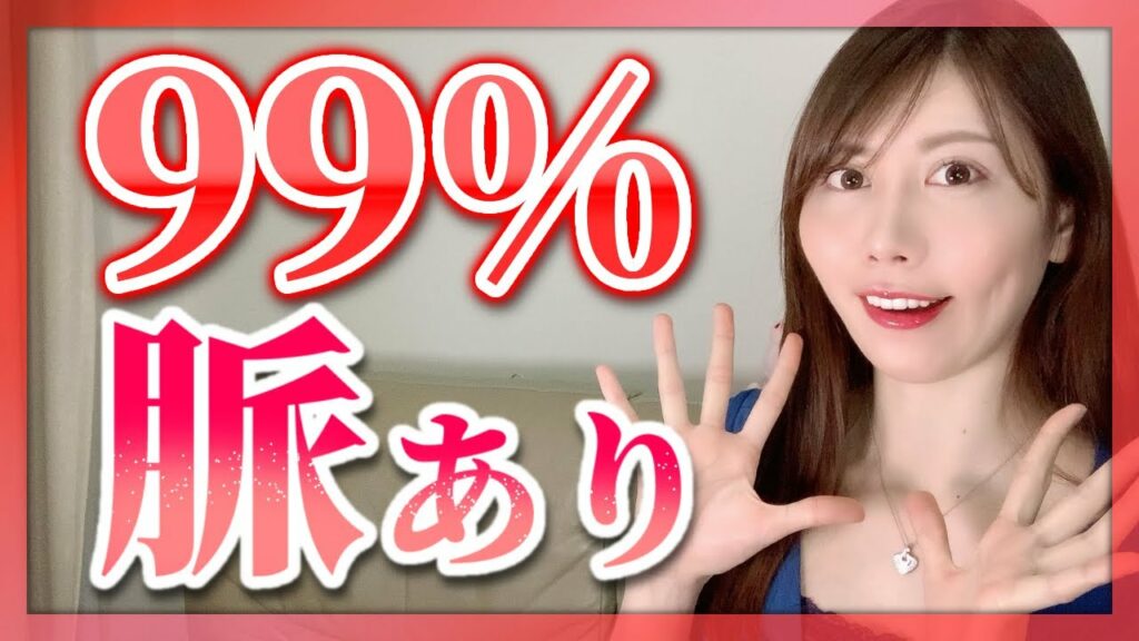 好きな人 突然会う びっくり-脈あり!女性が好きな男性にとる不思議な態度