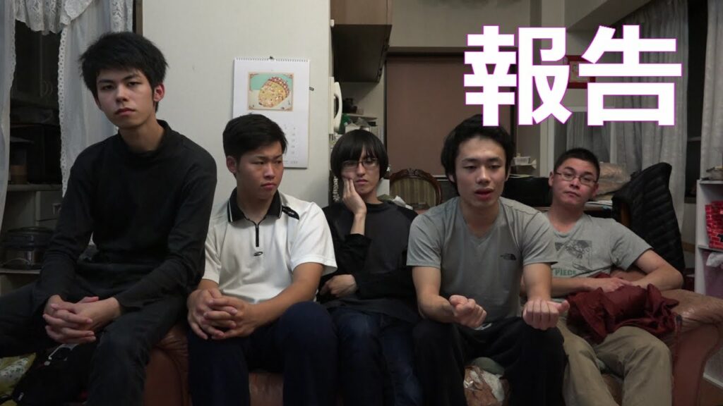 フィッシャーズ ダイブー やめた理由-【報告】この度、メンバーが抜けることになりました。