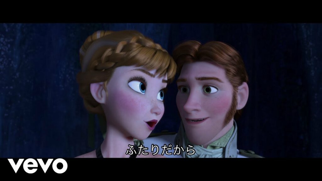 扉を開けて 歌詞 英語-Sayaka Kanda, Eisuke Tsuda – とびら開けて (From "Frozen")