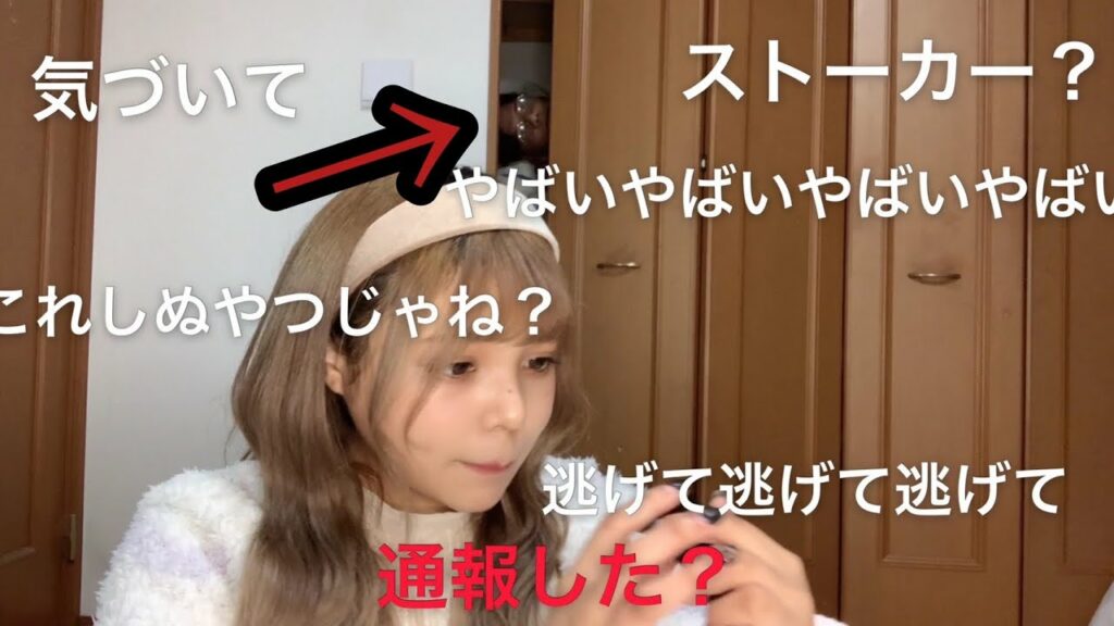 ゴロリ ニコ生 twitter-【閲覧注意】ニコ生配信で放送禁止になったヤバい心霊映像【神回】