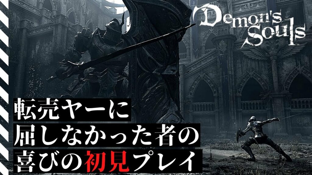 雑談からの新しいゲームやりまうす!!!!!!!!!