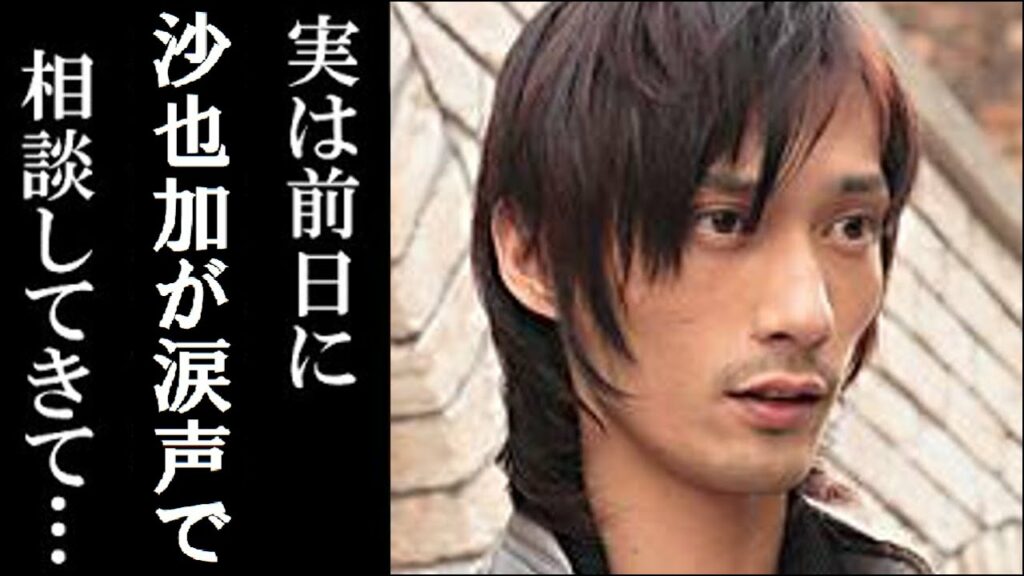 田原美嘉 桜井弘樹 写真-神田沙也加さんの元旦那 村田充が耳を疑う真相”を暴露し一同驚愕!三浦春馬、竹内結子さんとのトンデモない共通点に涙が止まらない…