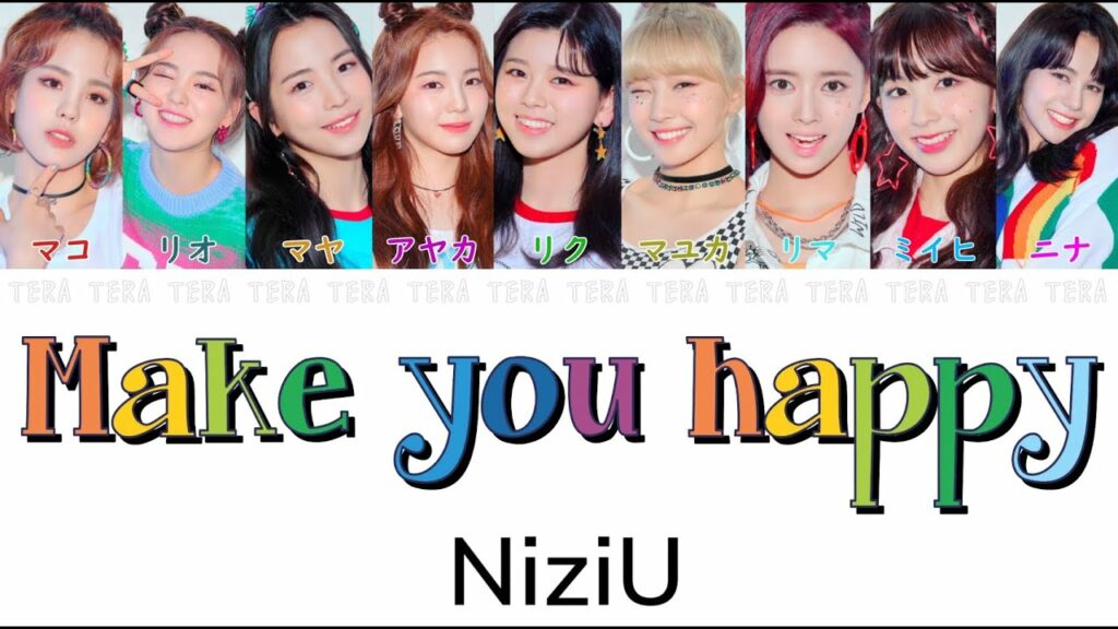 make you happy 歌詞 日本語-【日本語字幕/かなるび/歌詞】Make you happy – NiziU