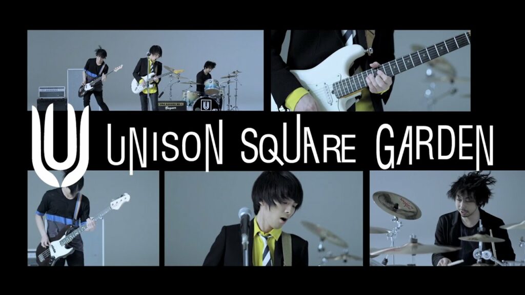 unison square garden zip-UNISON SQUARE GARDEN「シュガーソングとビターステップ」ショートVer.