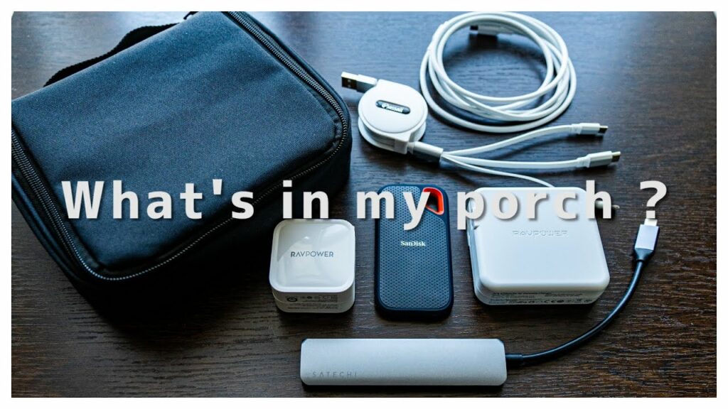 【無印良品】ガジェットポーチの中身を紹介します!