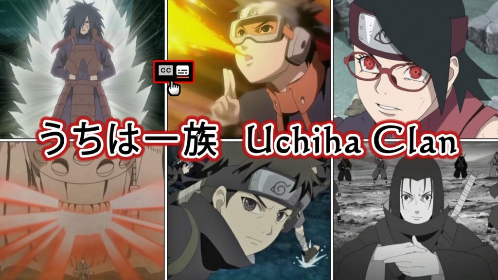 【NARUTO】ナルト疾風伝【うちは一族(オビト/シスイ/マダラ/サラダ)】忍術の印シーンまとめ Ninjutsu Hand signs / Uchiha Clan