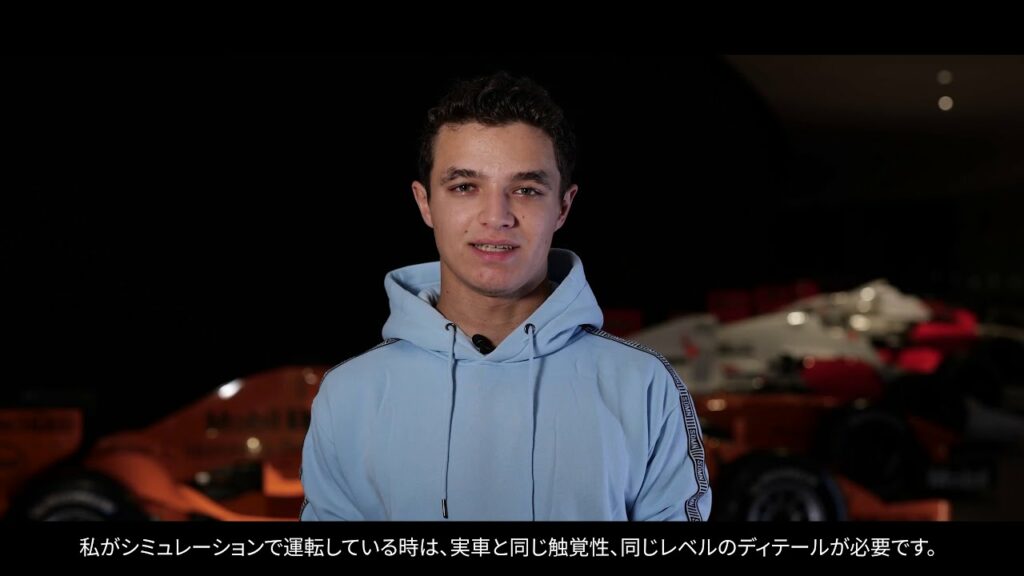 TRUEFORCE:レーシングゲームフィジックスを実現するテクノロジーの背景 – JA