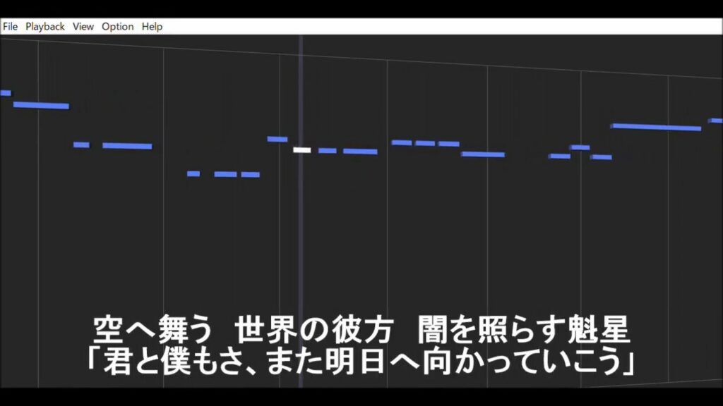 アスノヨゾラ 哨戒 班 カラオケ-アスノヨゾラ哨戒班 / Orangestar カラオケ【ガイドメロあり・音程バー・歌詞付き・フル】