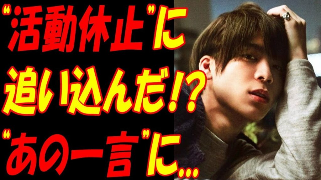 松島 聡 ピアス-Sexy Zone、松島聡、活動休止直前の“あの姿”にファン悲嘆!!番組での“あの言葉”が追い打ちか!?復帰にセクゾは…