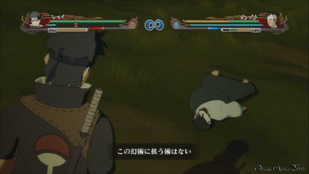 NARUTO 疾風伝 ナルティメットストームREVOLUTION – 忍活劇 ・二人のうちは (BATTLE Ver.) Part 2 (シスイ vs ダンゾウ)