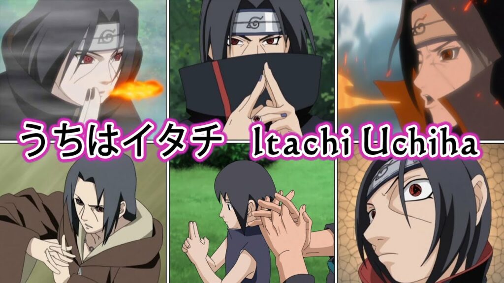 【NARUTO】ナルト疾風伝【うちはイタチ】忍術の印シーンまとめ【アニメ BORUTO ボルト】Ninjutsu Hand signs / Itachi Uchiha