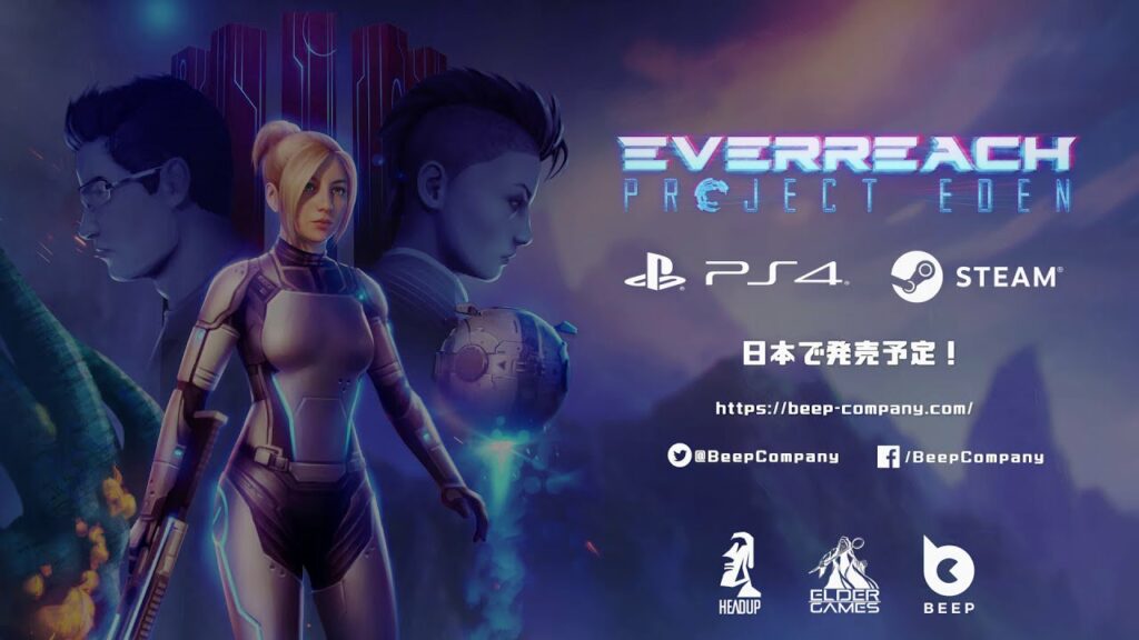 【公式】「Everreach: Project Eden」 エバーリーチ | 「テクノロジーと先進技術」