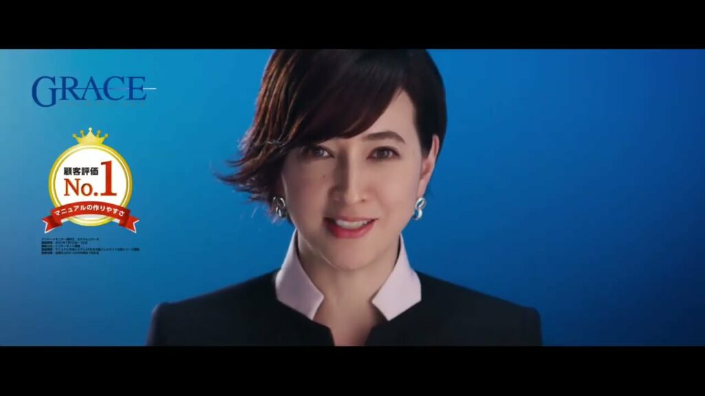 【 滝川クリステル】グレイステクノロジー CM 「Web特別篇」 60秒【コマーシャル】