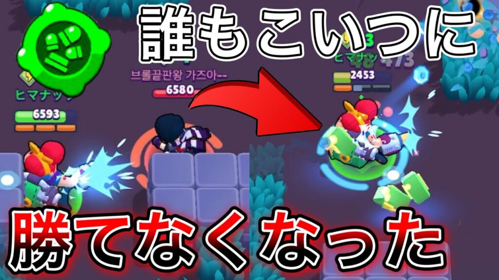 【下方修正求む】パムの新ガジェットが史上最大にぶっ壊れすぎてるwwww