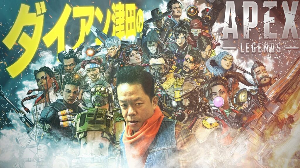 【APEX】中西とAPEX【ダイアン津田のゲーム実況】
