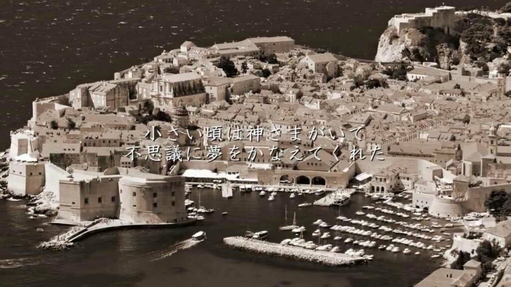 ルージュ の 伝言 意味-やさしさに包まれたなら – 荒井由実(松任谷由実)