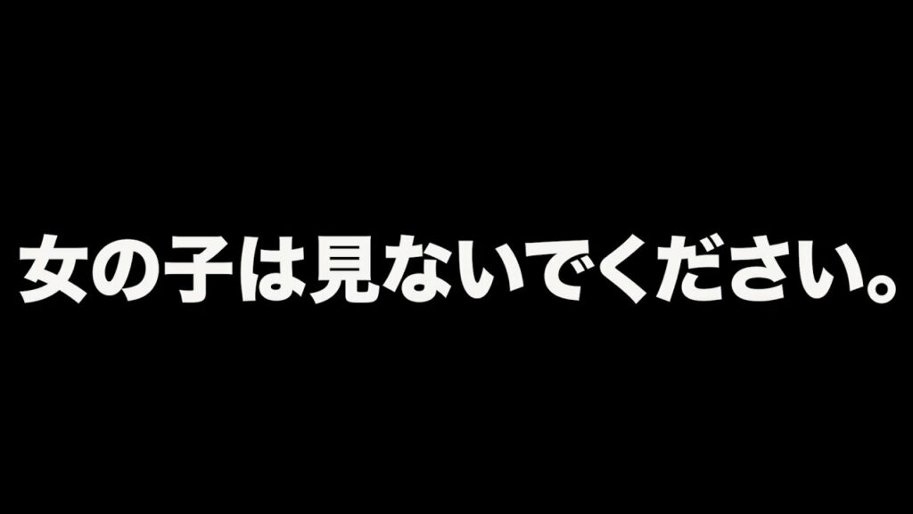 可愛い名前 外国-【男子限定】可愛い名前しりとり選手権!!!先に謝ります。ごめんなさい。ただ面白いWWWWWWWW