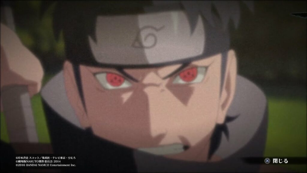 ナルティメットストーム4キャラ紹介【シスイ】