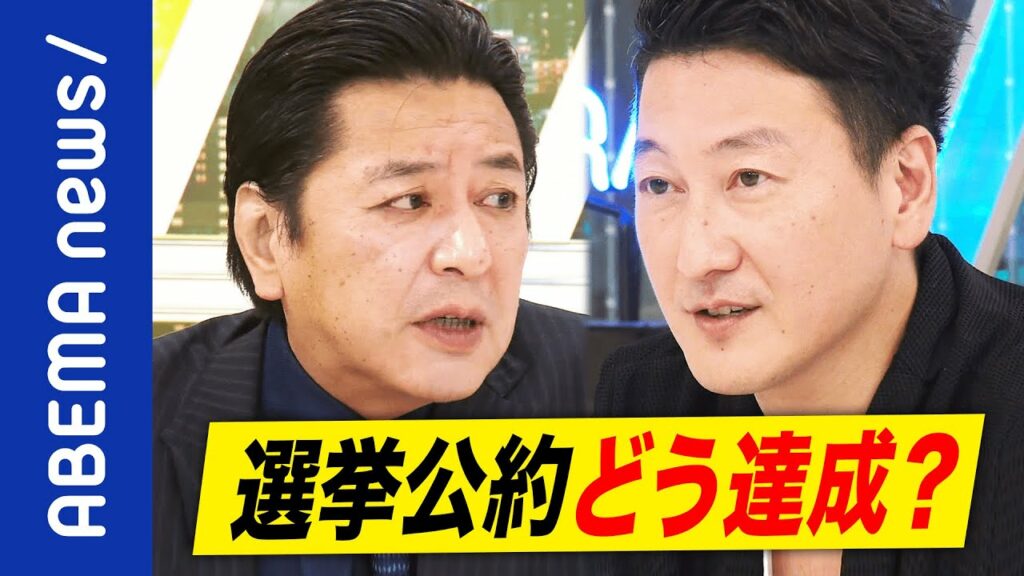 エムキャス 見れ ない-【都議選】堀潤「こんなダメな選挙でいいのか?」公約をどう実現するのか誰も話せない?小池劇場が再び?元産経政治部長に聞く【東京都】|#アベプラ《アベマで放送中》