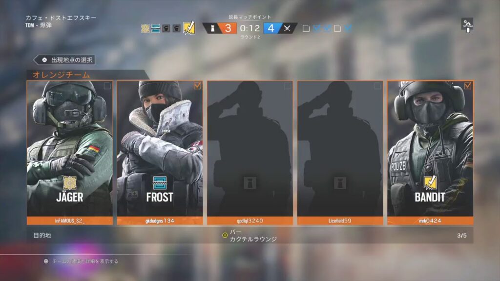 えすつー r6s-えすつーさんとでーと -Rainbow six siege#10