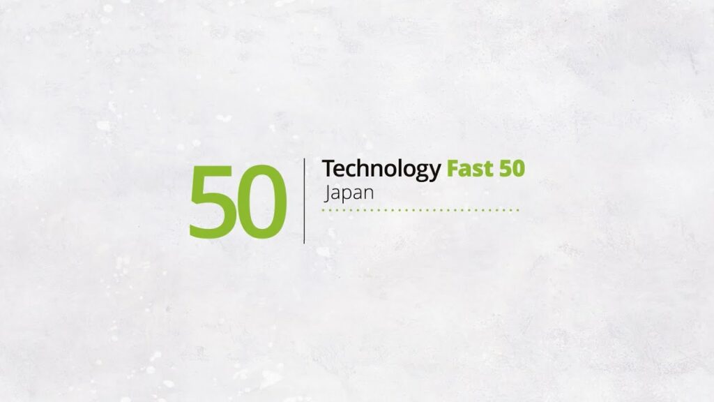 日本テクノロジー Fast 50 紹介動画