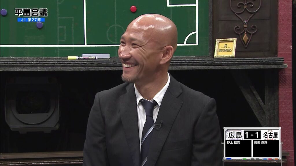j リーグ 無料 配信-【平畠会議】J1第27節 議案②広島×名古屋 (監督の交代)