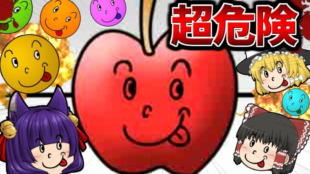 【ゆっくり実況】触ると大爆発!?絶対にありえない危険すぎる脱出バカゲームまとめ!!【たくっち】