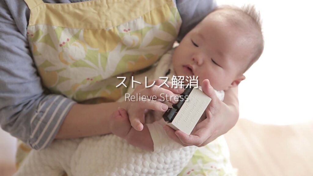 Ctrl+Alt+Delでどこでも気分をリブート!手遊びガジェットKACHA