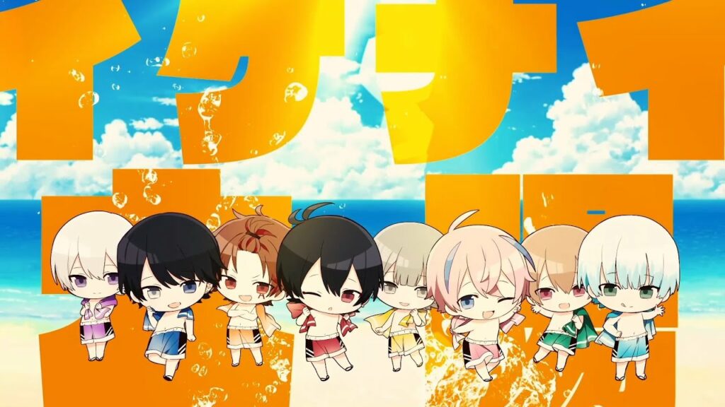 イケナイ 太陽 歌詞 意味-イケナイ太陽/AlbaNox(cover)