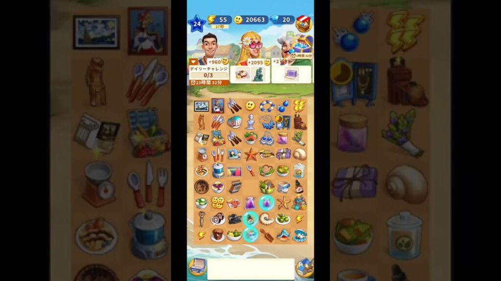 How to make Cup & Soap/ Travel Town☘ トラベルタウン☘ カップと石鹸の作り方❤ #Traveltown #トラベルタウン