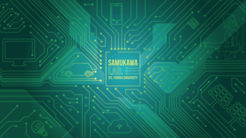 寒川 研究室 – ナノテクノロジーがつくるAI・IoTの社会
