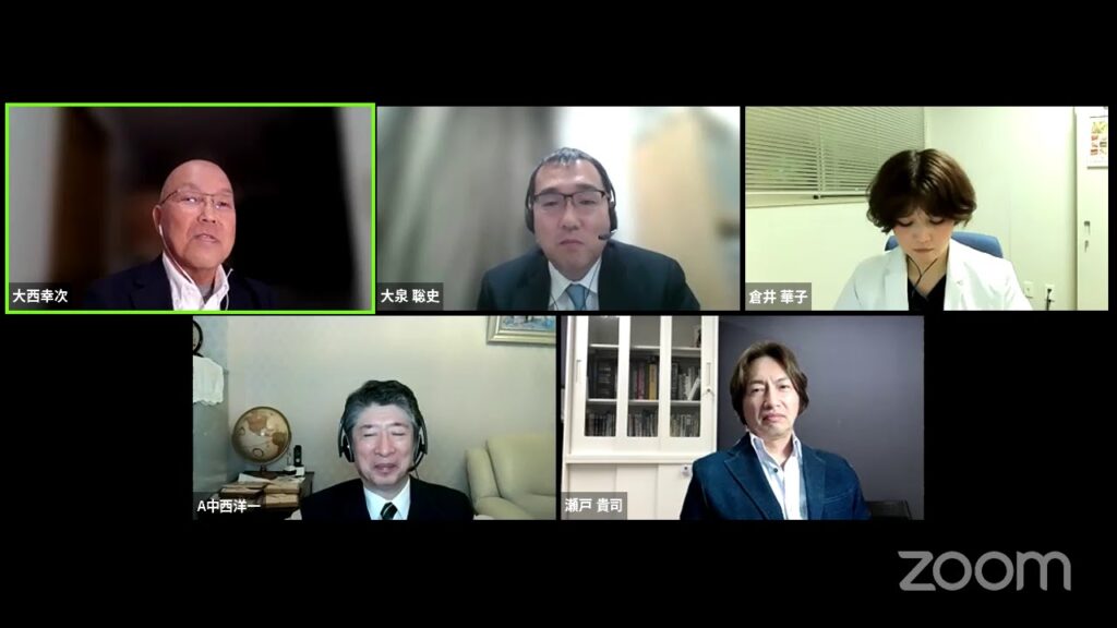 第31回肺がん医療向上委員会 WEBセミナー