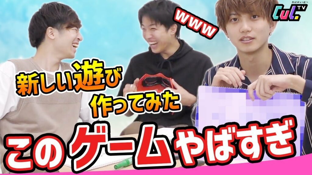 【爆笑】新しいゲーム10個作ってみたらやばすぎた