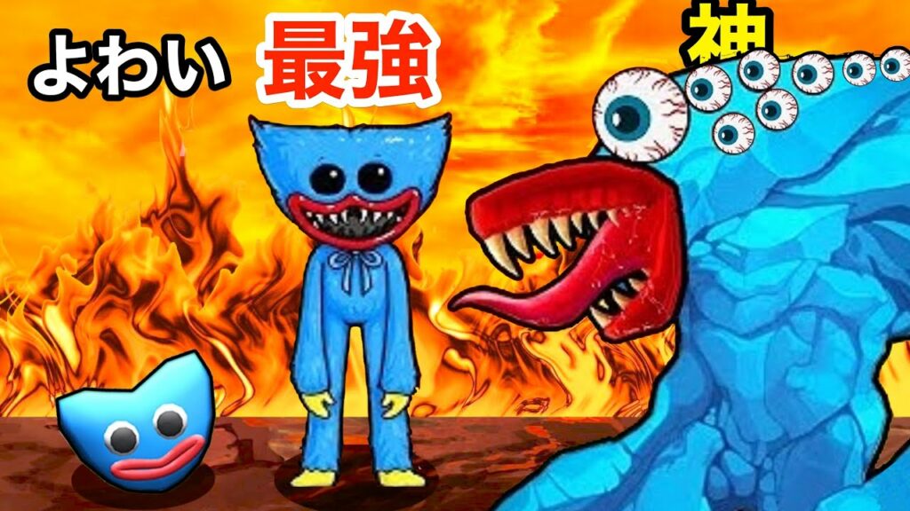 バケモンの友達を増やしてみんなでビンタするゲーム【 Monster Commander 】