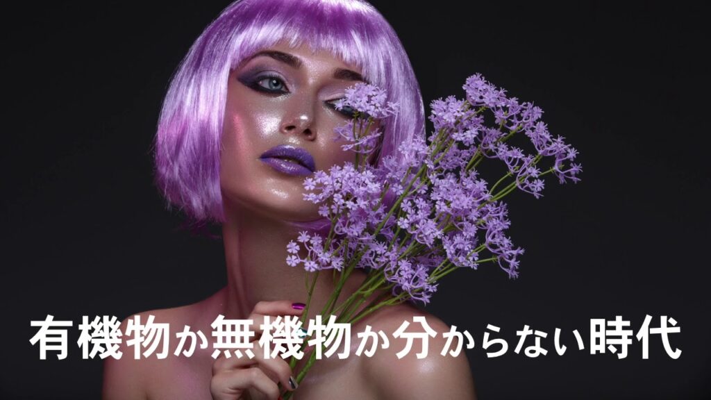 うたた寝スライド2019 高度テクノロジーと僕らの仕事