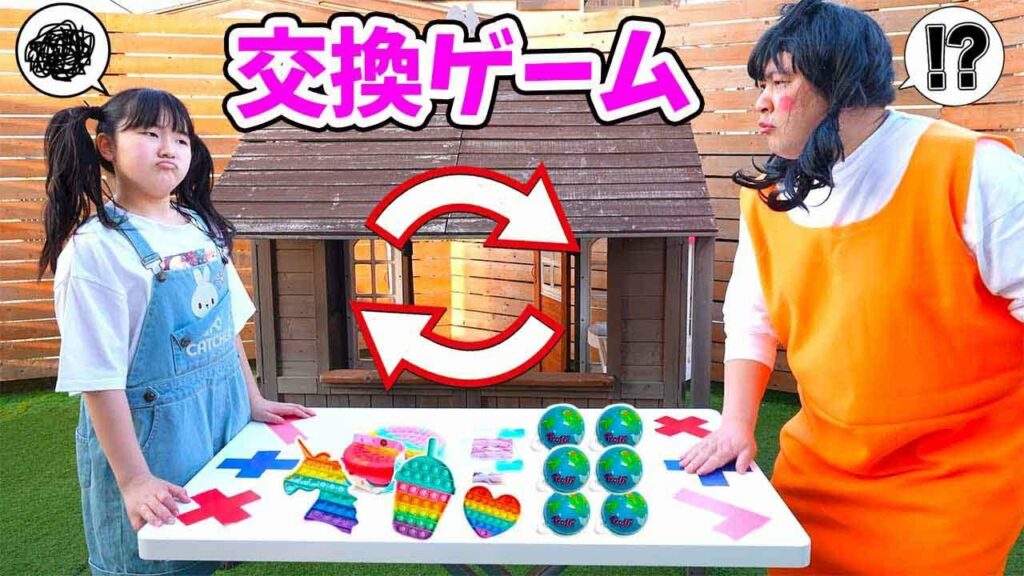 プッシュポップ交換ゲーム!イカゲーム・あつ森・鬼滅の刃・プリキュアなど登場!- はねまりチャンネル