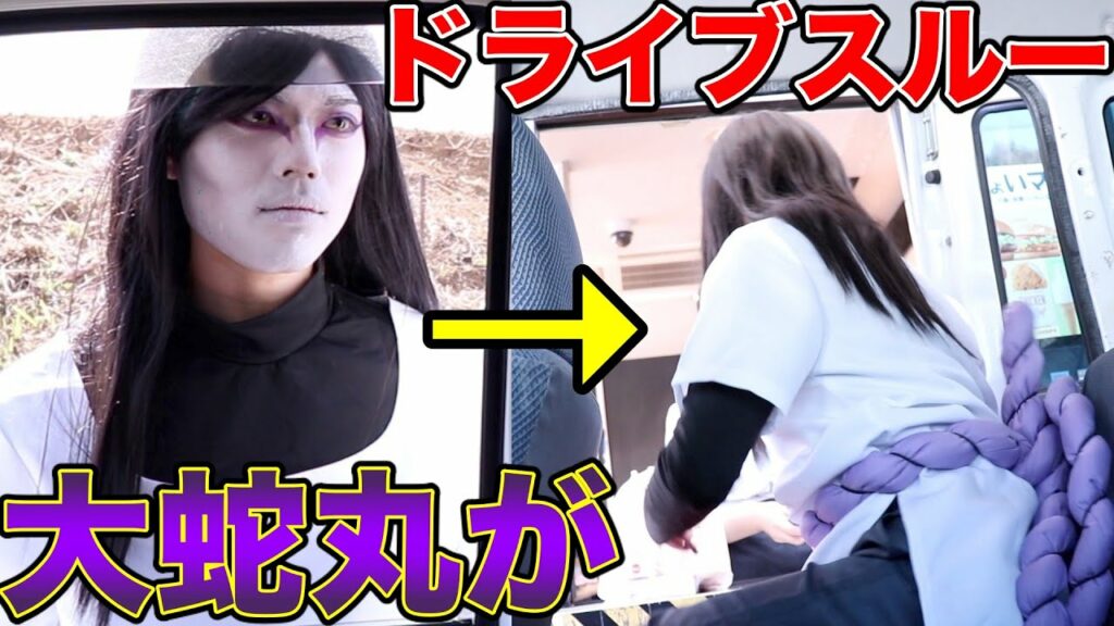 【ドッキリ】声マネかと思いきやご本人登場ドッキリ!