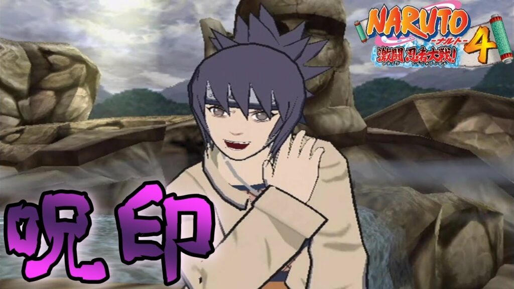 【激忍4】みたらしアンコの対戦を実況・解説したら胸熱すぎた