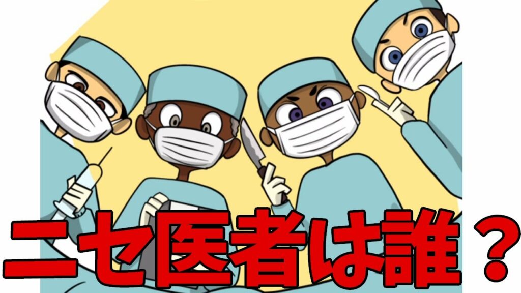 【ゆっくり実況】ひねくれた問題ばかりの超意地悪なクイズゲームがマジでぶっ飛んでたwwwwwww【1タップ謎解きクイズ】広告のゲーム#shortsスマホゲーム【バカゲー実況】