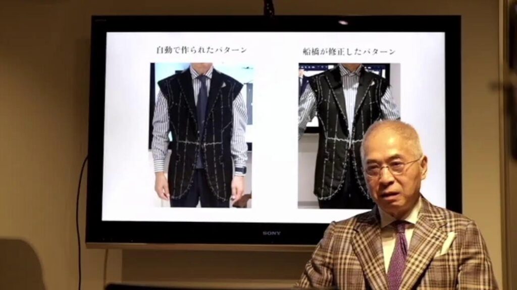 【第2回】採寸にテクノロジーを取り入れる理由