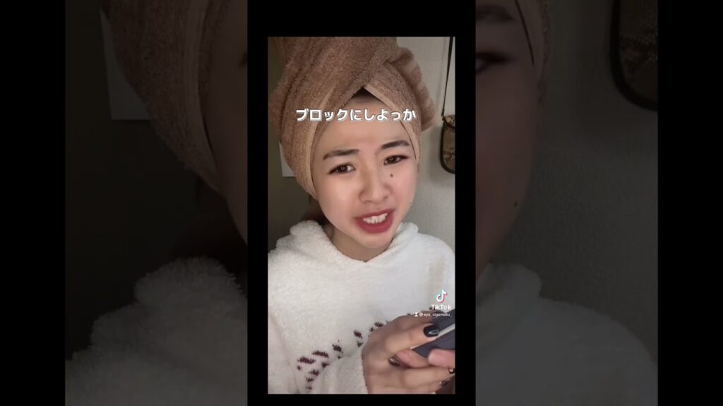 【エロ系TikTokネタ】限度あるよね