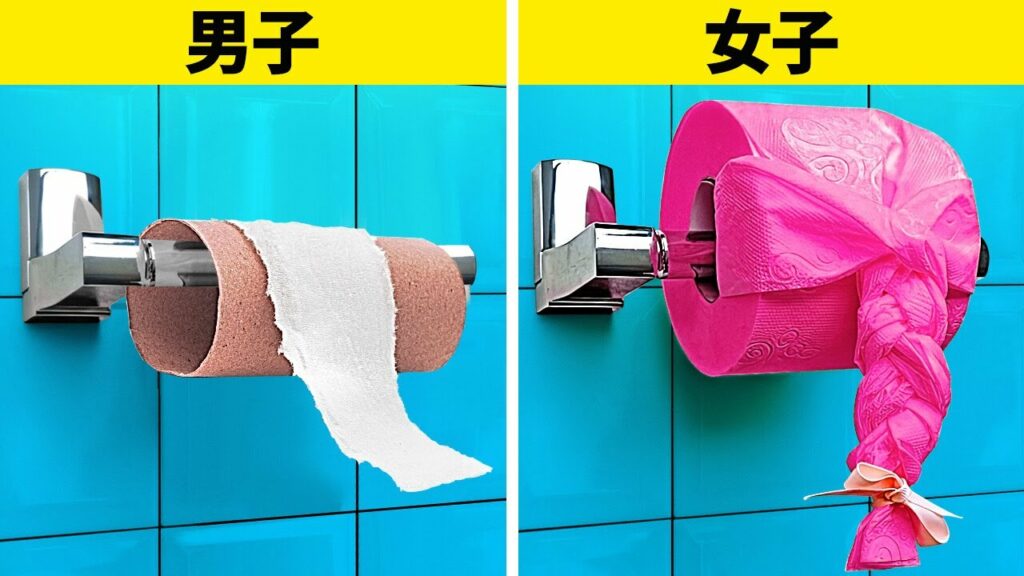 賢いバスルームの裏技とトイレ用ガジェット