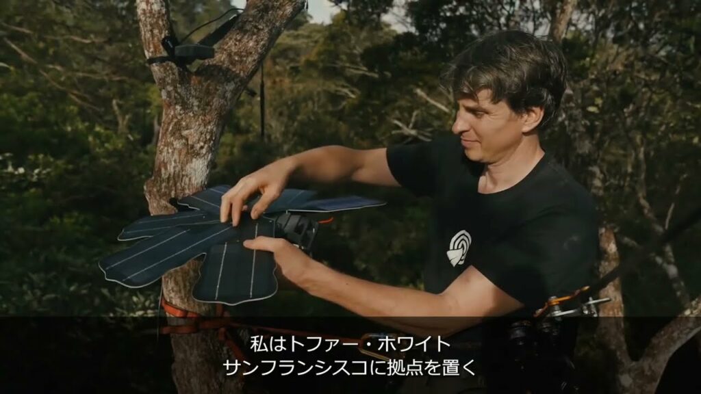 音を行動に変えるテクノロジー