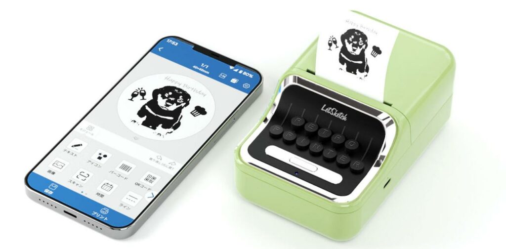 インクもいらない。ラベルをスマホからプリントできる、レトロなプリンター