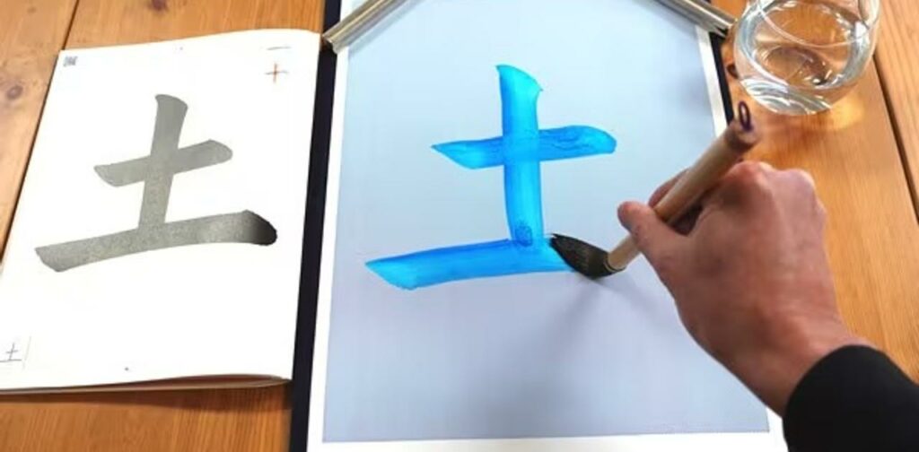 墨汁不要! 水だけで書ける習字用紙が青がきれい