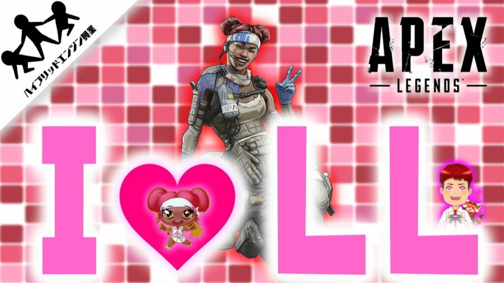 【APEX】新しいゲームやろうとしたら解像度がおかしいんだが・・・。