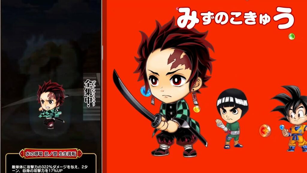 竹達彩奈が「水の呼吸!」「裏蓮華!」ジャンプヒーロー必殺技でしりとり! 「ジャンプチ ヒーローズ」新TVCM 必殺ワザ名篇