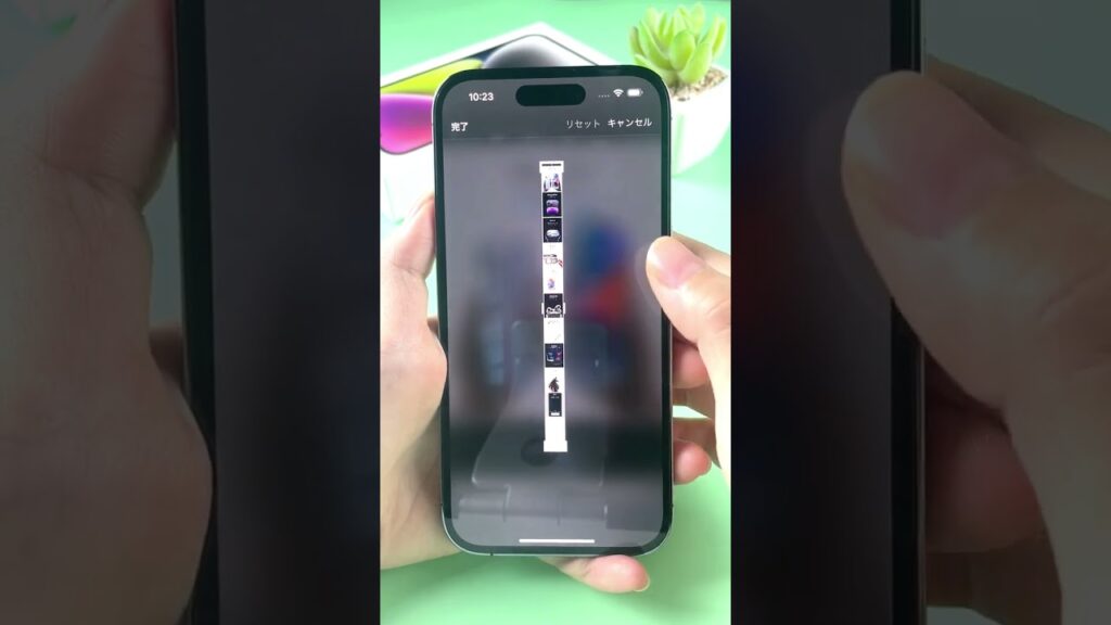 ながいスクショを撮る方法 #iphone #shorts #裏ワザ